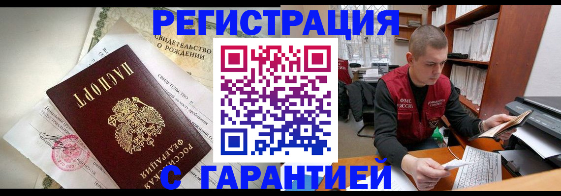 форма 3 в Киришах